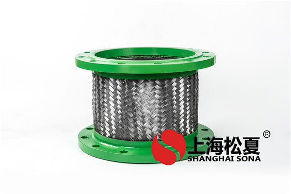 金屬軟管安裝需要滿足什么要求？